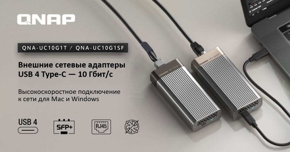 qna-uc10g_PR1175_ru4.jpg qna-uc10g_PR1175_ru4.jpg