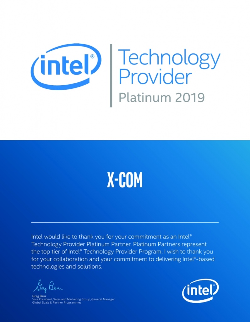 X-Com подтвердила статус Платинового партнера Intel на 2019 г.